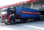 Ningxia launches cross-border e-commerce freight trucks to Europe 