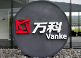 China Vanke property sales increase in November