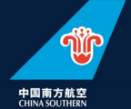 China Southern receives third ARJ21 regional jetliner