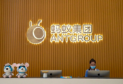 China's financial watchdogs to conduct regulatory talks with Ant Group