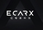 Chinese tech company ECARX establishes EU headquarters in Sweden