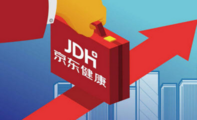 JD Health surges on Hong Kong market debut