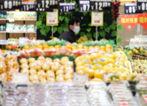 China's agricultural product wholesale prices edge down