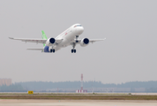 Xinjiang to have new airport 