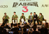 China's new "Detective Chinatown" film to screen in 25 Middle Eastern, African countries 