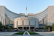 China's central bank conducts 2 billion yuan of reverse repos 