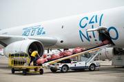 China's cross-border e-commerce transactions to top 3 trln USD in 2022