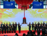 Economic Watch: China's stock market gains international appeal amid reforms