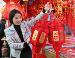 Across China: Spring Festival shopping moves online amid epidemic control