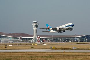 China Air Transport Association to host aviation conference