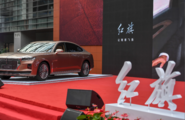 Sales of China's iconic sedan brand Hongqi soar in Jan-July
