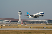 News Analysis: China's resilience boosts confidence of global aviation players