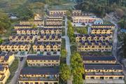 Backgrounder: Facts and figures about China's poverty reduction drive