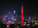 GDP of China's Guangzhou tops 2.5 trln yuan in 2020