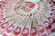 China's central bank conducts 10 bln yuan of reverse repos