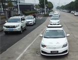 Self-driving taxis hit roads in Wuhan