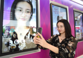 Chinese internet company Meitu sees 22 pct increase in revenue in 2020 