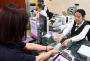 China's new yuan loans rise in February