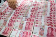 China's stamp tax revenue soars on robust capital market activities