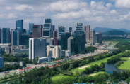 China's fixed-asset investment up 35 pct in Jan.-Feb.