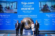 Trip.com Group lists on Hong Kong Stock Exchange 