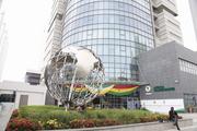 Interview: AfCFTA chief underscores "unprecedented" opportunity for Africa-China collaboration