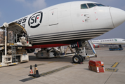 Wuhan airport opens record new air routes