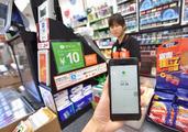 Tencent completes investment in Italian mobile payment startup Satispay