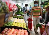 China's outstanding loans to private businesses up 29 pct
