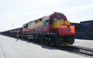 China's Ningxia inaugurates sea-rail transport service