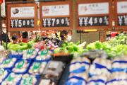 China's 2021 CPI growth expected to stay below 2 pct: central bank governor