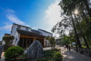 CAAS sets up Institute of Rural Vitalization in Beijing