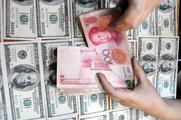 Chinese yuan weakens to 6.3972 against USD Thursday