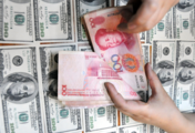 Chinese yuan's nominal EER rises to highest point in over 5 years: BIS