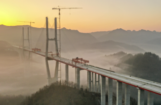 Beijing to host 2nd UN Global Sustainable Transport Conference in October