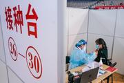 Nearly 1.69 bln doses of COVID-19 vaccines administered in China