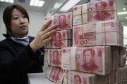 China's bond market issuances hit 5.17 trln yuan in July