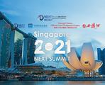 Fifth Next Summit calls for promoting total-factor co-op