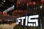 Economic Watch: Global firms eye growing opportunities under China's wider opening up 