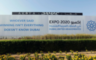 China Pavilion at Dubai World Expo to open in October