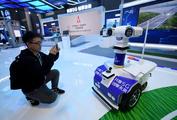 China int'l digital economy expo to open in Hebei 