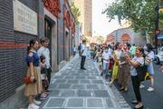 Economic Watch: Holiday spending further vitalizes China's consumer market