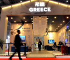 China willing to continue efforts with Greece to build high-quality BRI: FM