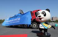 Shanghai reports robust growth in commercial activities in Jan.-Sept.