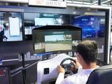 China applies to join Digital Economy Partnership Agreement