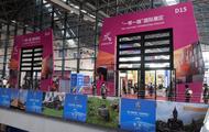 Economic Watch: BRI boosts economic exchanges between China, ASEAN