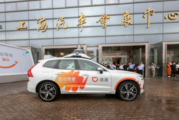 Ride-hailing giant Didi to delist from NYSE, prepares for listing in HK