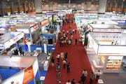 Guangdong's foreign trade up 17.4 pct in Jan-Nov