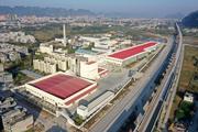 China to build 100 national major cold-chain logistics bases by 2025