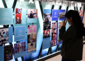 Belt and Road media summit forum held in Beijing